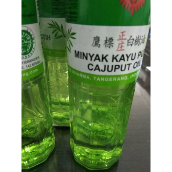 Minyak Kayu Putih cap lang 210 ml mkp lang - ED 01/2027
