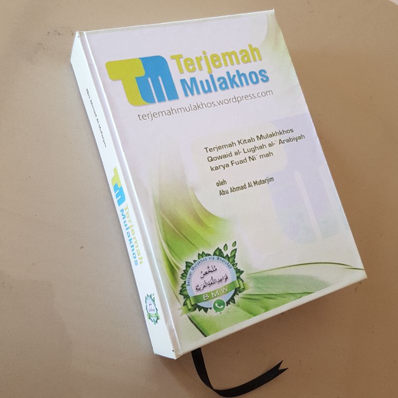 TERJEMAH MULAKHOS