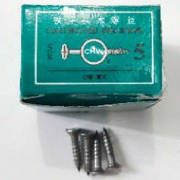 Sekrup Kayu CHW 5/8&quot; × 5 Inch / Wood Screw (A164)