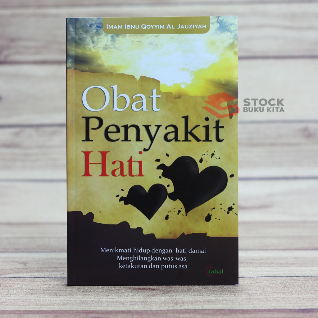 Jual Buku Obat Penyakit Hati Imam Ibnu Qayyim Al Jauziyah | Shopee ...