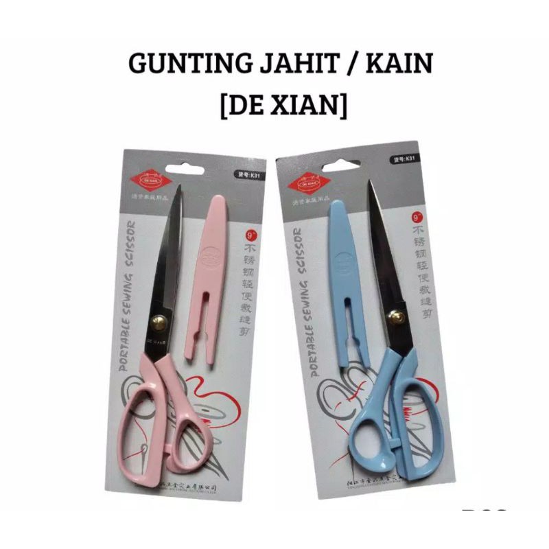 GUNTING KAIN/GUNTING JAHIT