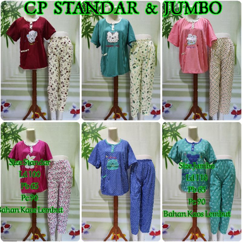 3 Pcs Baju Tidur Jumbo / Standar CP Kamenli Random Warna Dan Motif (PAKET HEMAT)