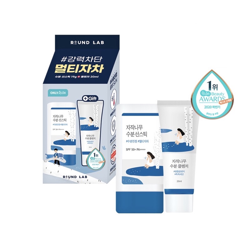 Jual ROUND LAB Birch Juice Moisturizing Sun Stick 19g Plus Gift