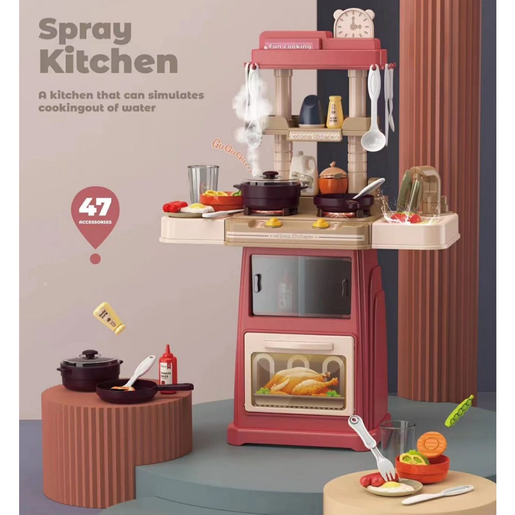 [JUALSEMUA18]66Cm Mainan Kitchen Set Spraying Mist Anak / Mainan Masak Masak Tungku Berasap / Mainan Set Masak