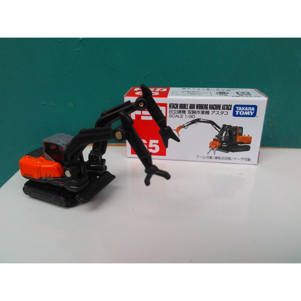 Tomica No 65 Hitachi Double arm Diecast Miniatur Alat berat Takara Tomy mainan pajangan harga murah