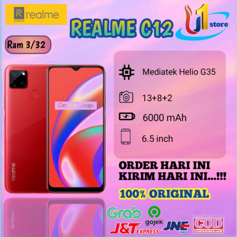 Realme C12 3/32