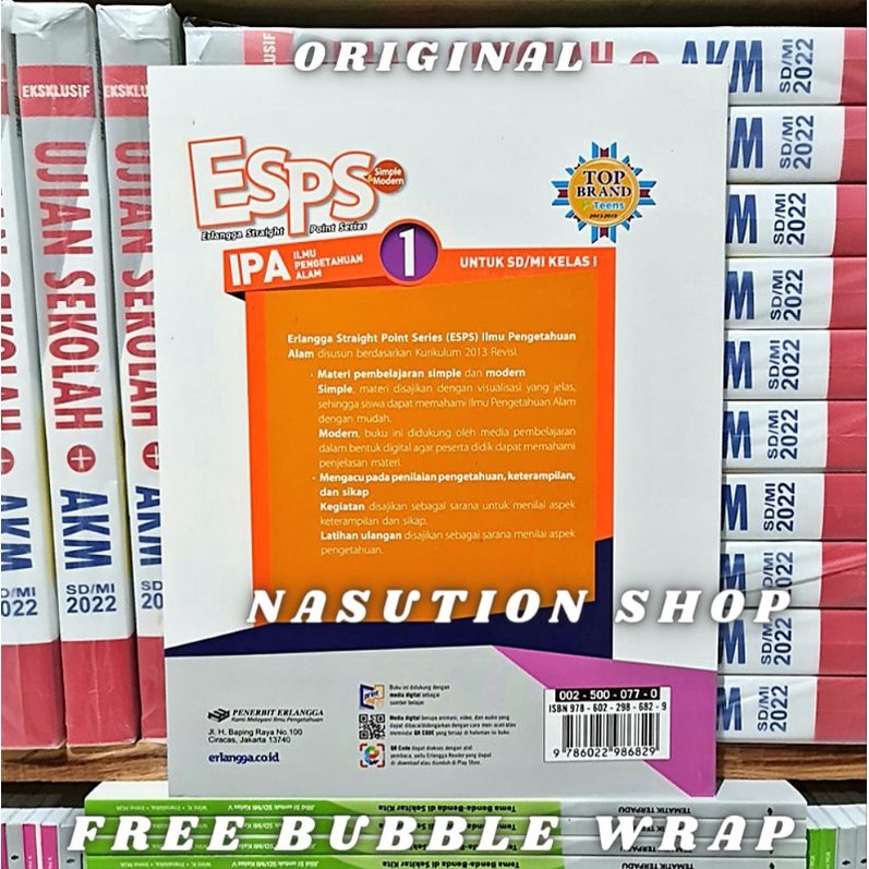 Buku ESPS IPA kelas 1 SD K13 Revisi Erlangga-1