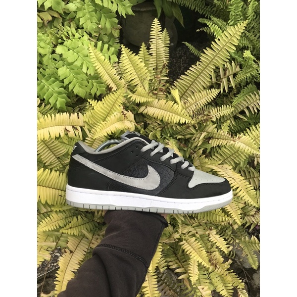 NIKE SB DUNK LOW JPACK SHADOW SECOND