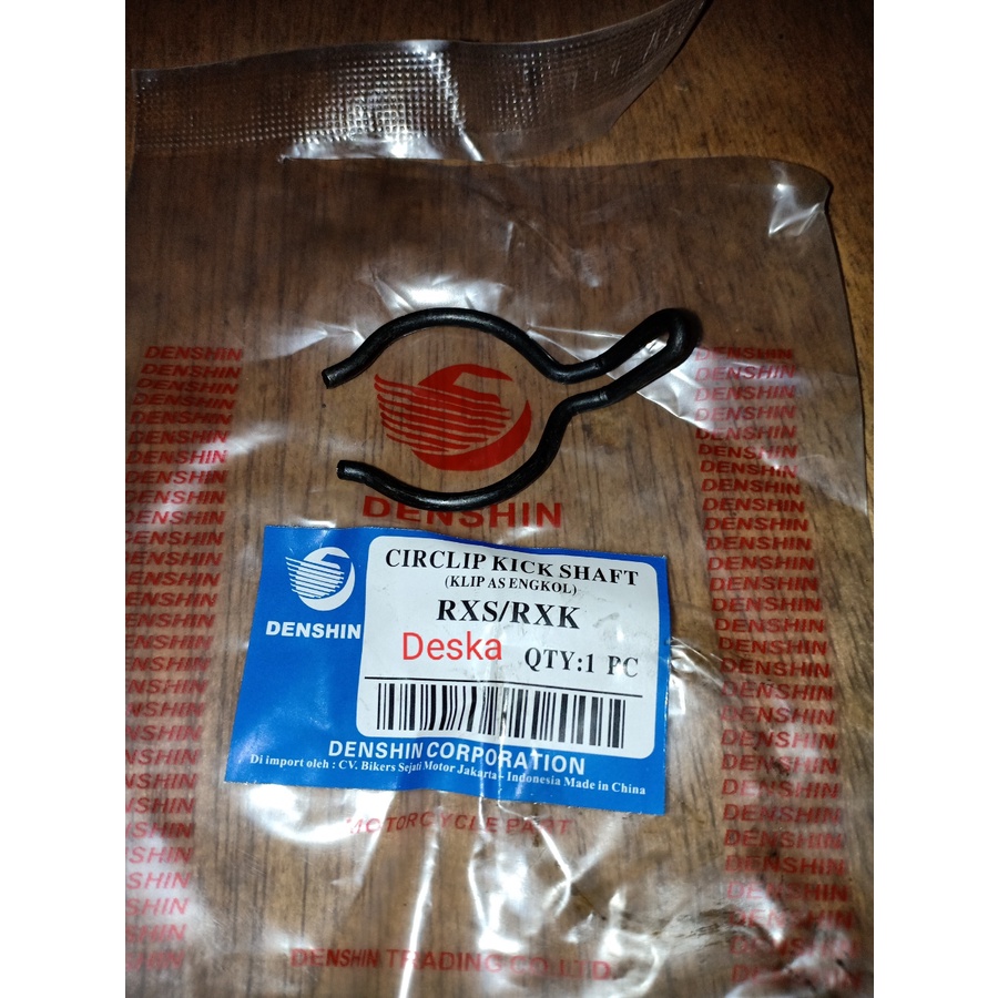 Spi Circlip As Stater RXS RXK RX-KING Denshin