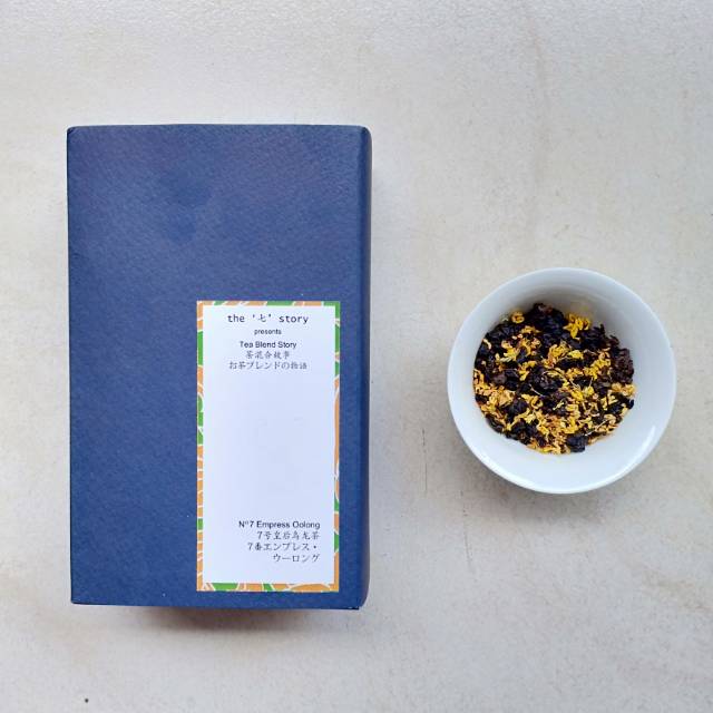 

Empress Oolong Osmanthus