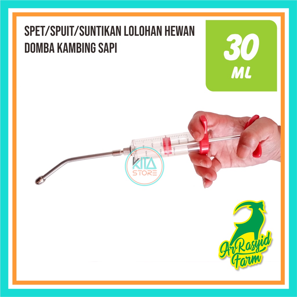 SPET/SUNTIKAN CEKOK / LOLOHAN KAMBING DOMBA SAPI + JARUM CEKOK