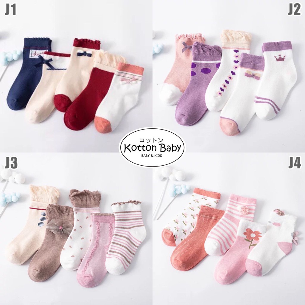 [5 PSG] 3-8 thn | KAOS KAKI BAYI ANAK IMPOR SOCKS LUCU KARAKTER KARTUN UNISEX J Catalog