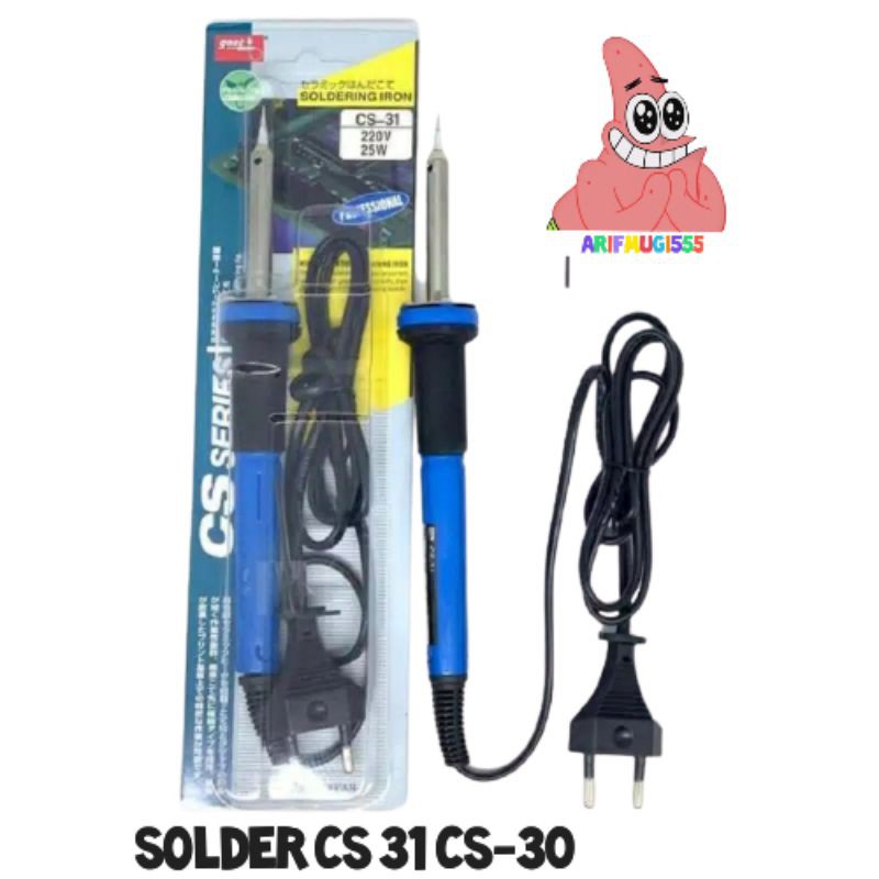 SOLDER GOOT CS-30 DAN CS-31