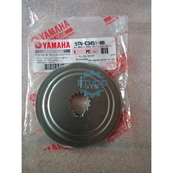 Rotor Pompa Oli Filter Saringan Oil Jupiter Z 2002-2008 Vega R New 2002-2008 Ori Yamaha