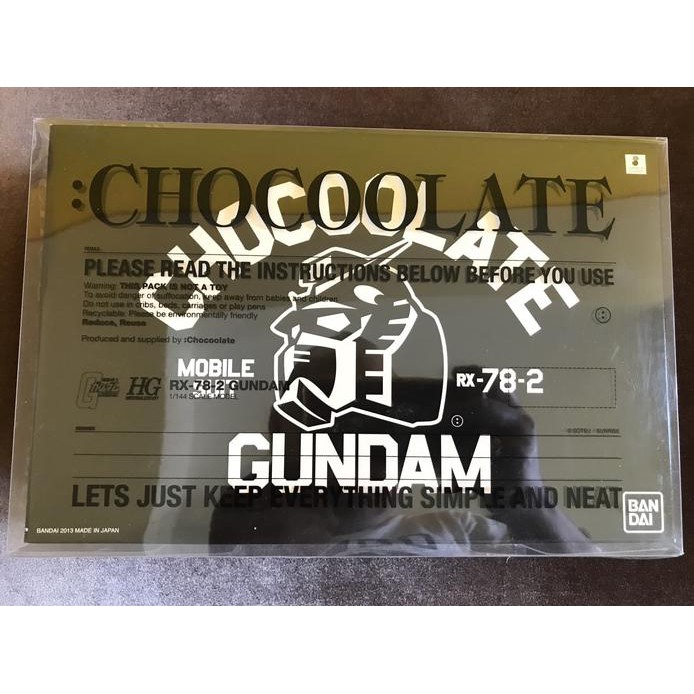 Gundam Hg Rx78-2 Chocoolate