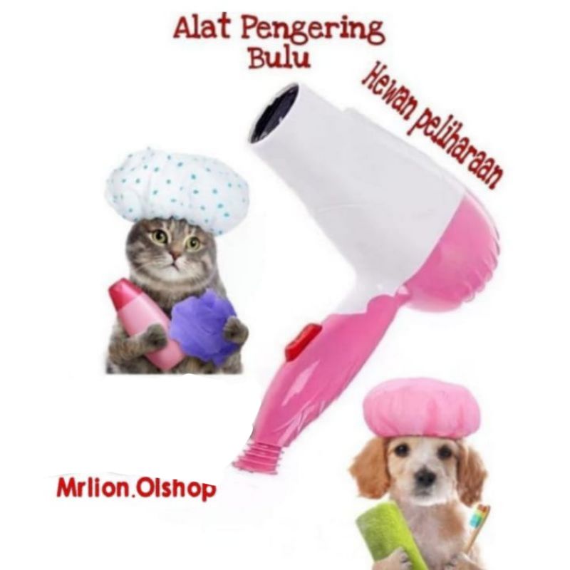 Hair Dryer Pengering Bulu Kucing Anjing Kelinci ⭐ Mrlion ⭐