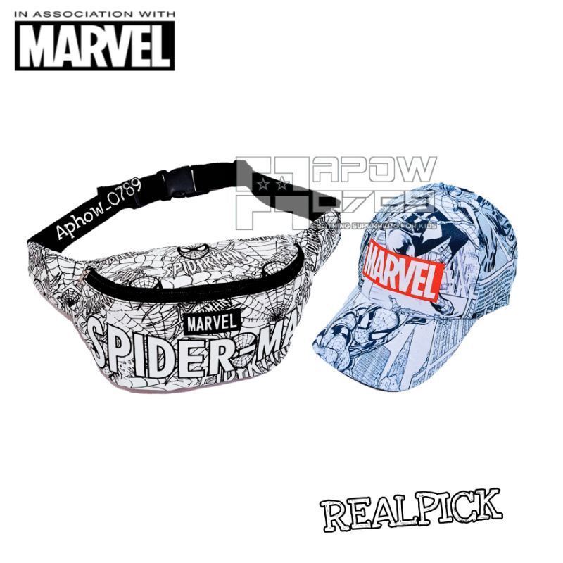 Wesbag anak laki laki, Waist Bag Anak Laki Laki Motif Superhero Marvel dan Topi Anak REALPICT