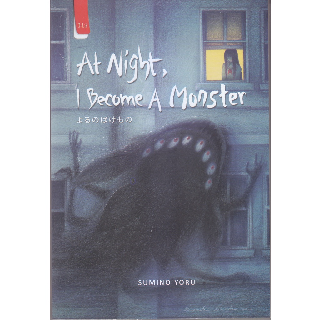 Buku Novel At Night, I Become A Monster