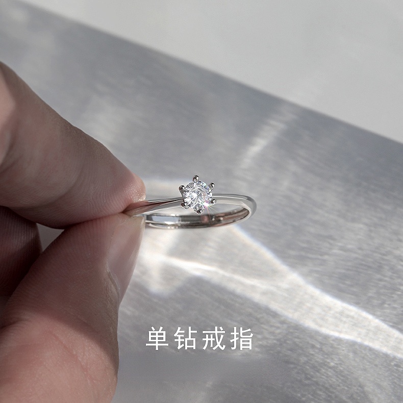 925 Silver Korean Female Simple Fashion Ring Swan Ring Crystal Ring Female Ins Ring New Accessory Gift