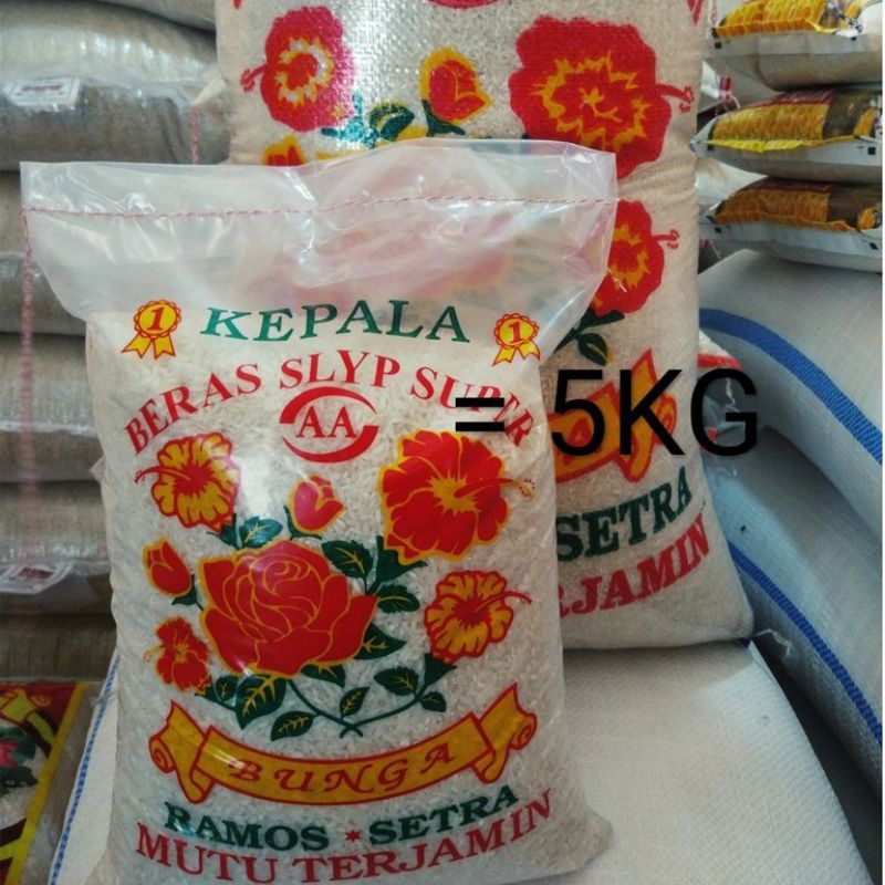

Beras Pulen Cap Kembang 5 Kilogram