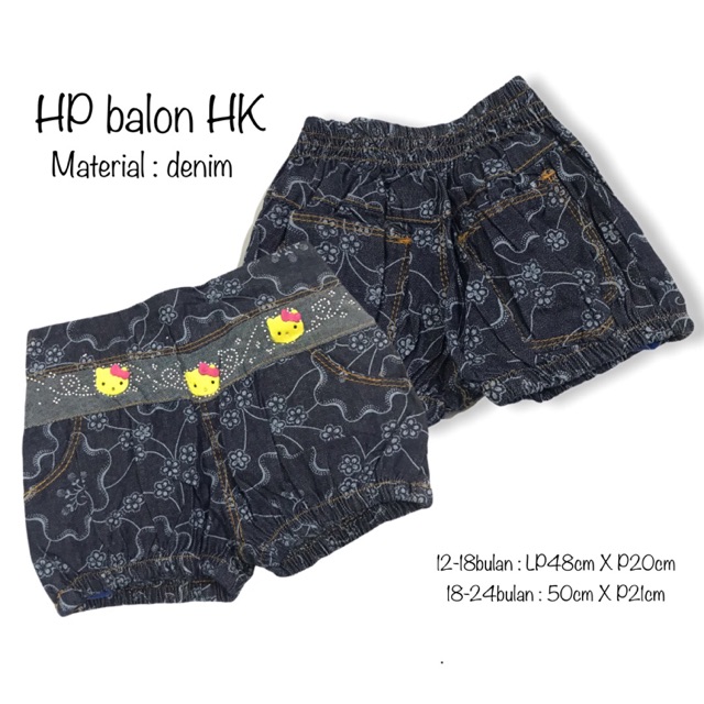 Nomenakids celana  pendek anak  cewek HP jeans  anak  cewek 