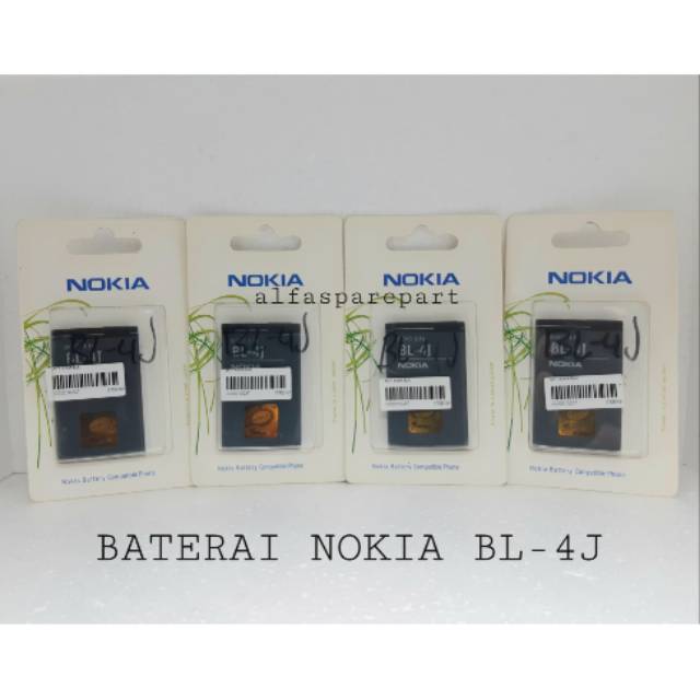 BATTERY / BATTERAI / BATT NOKIA BL4J / BL-4J