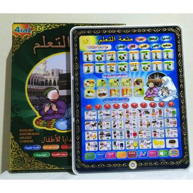 Tablet Mainan Edukasi Anak 3 Bahasa - Playpad Muslim
