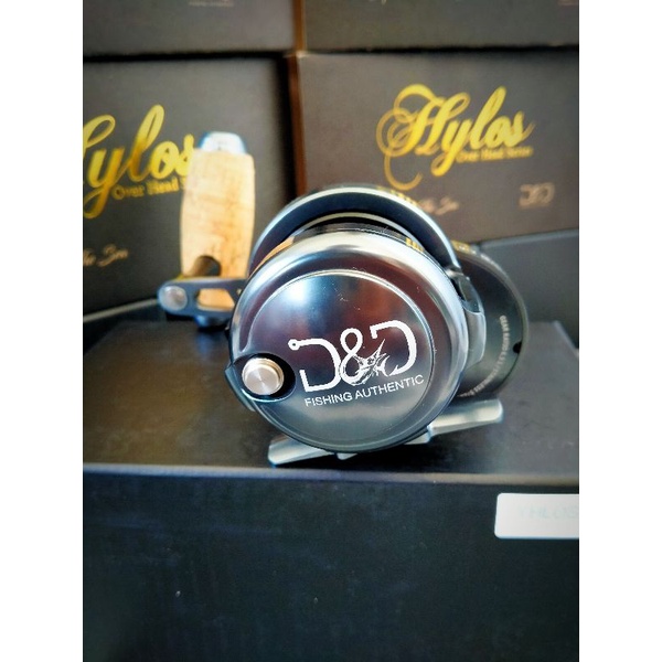 Reel DND Hylos 1501 & 1500