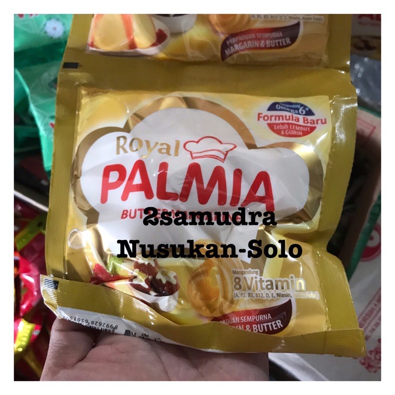 

(E-14) Margarin palmia royal margarin sachet 200gram