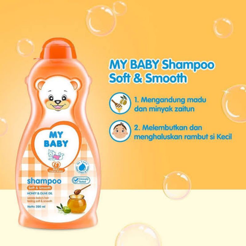 My Baby Shampoo Soft &amp; Smooth Bayi - MYbaby Shampo Black &amp; Shine Bayi