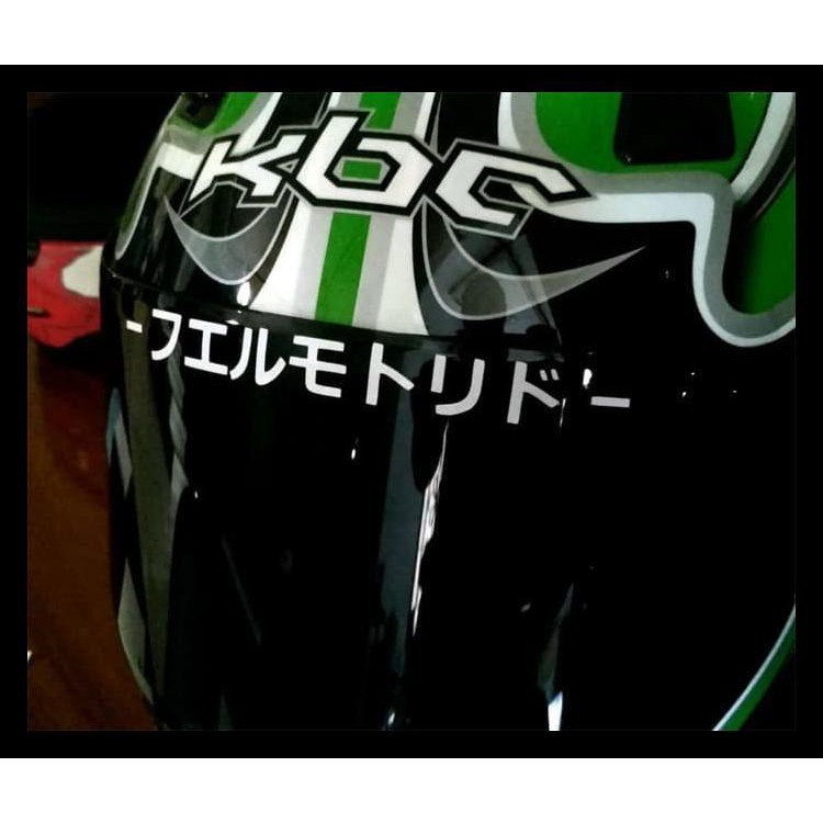 Sticker Custom Tulisan Jepang Helm Motor Arai Shoei Agv Kyt Ink Kbc