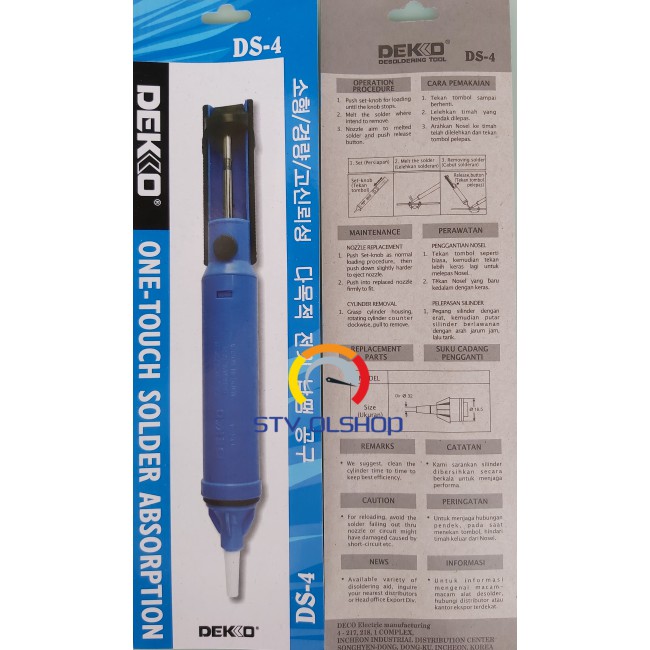 Sedot Timah Dekko DS-4 / Pump Solder DS-4