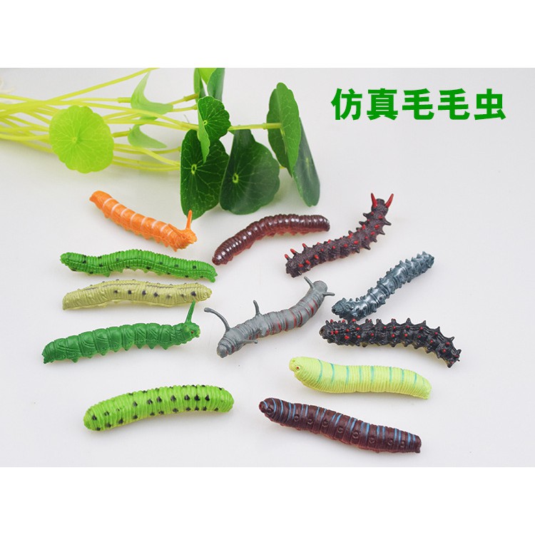 UBUL 6cm acak ulat bulu caterpillar serangga mainan prank toys plastik