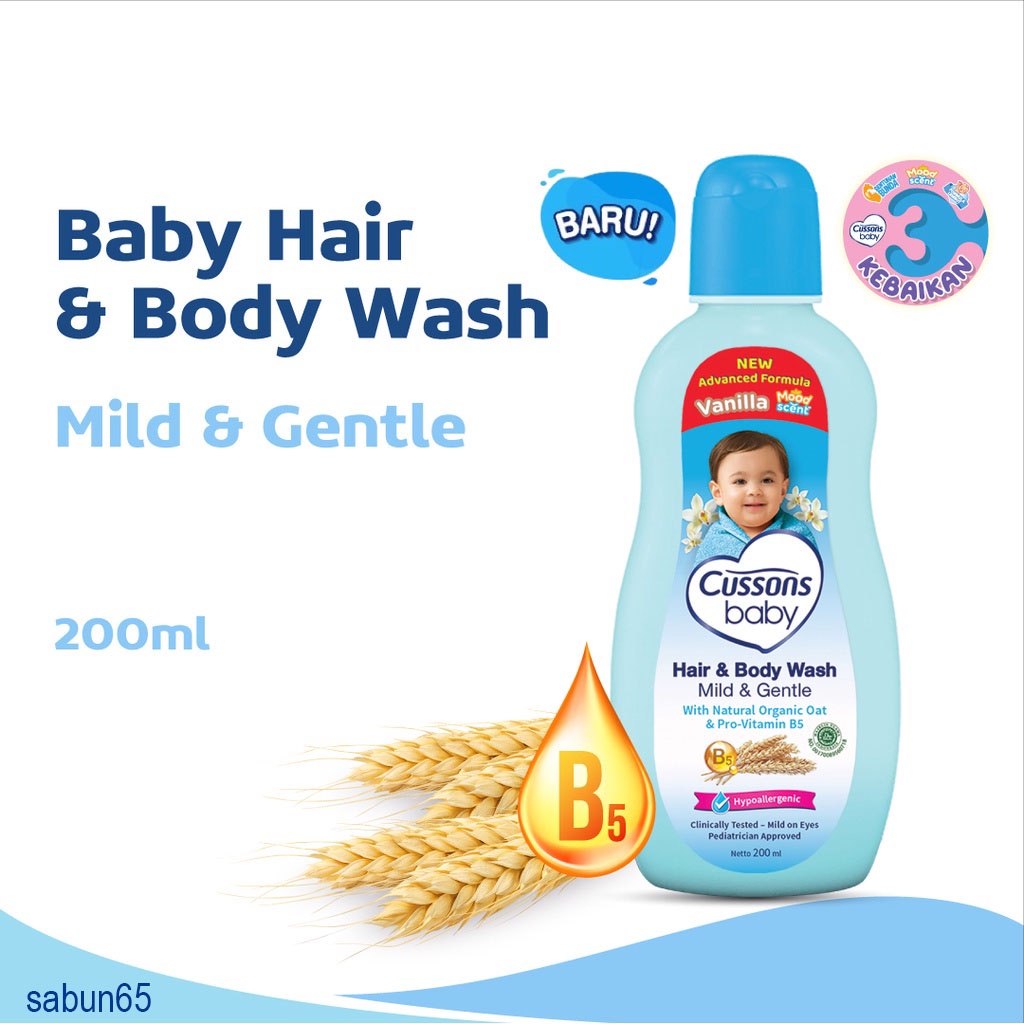 CUSSONS BABY HAIR&amp;BODY WASH MILD&amp;GENTLE