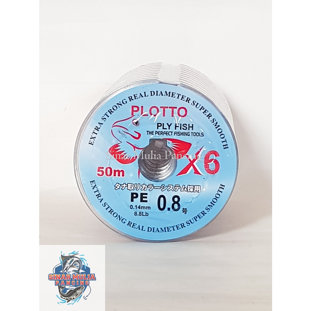 SENAR PE PLOTO X6 50M