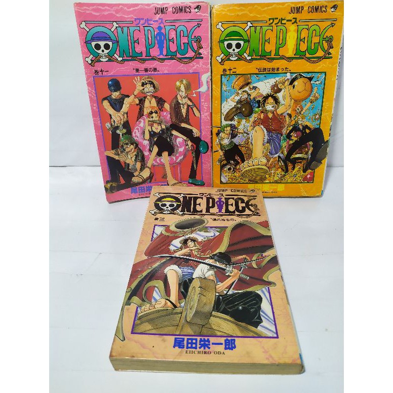 Komik Onepiece edisi bahasa Jepang