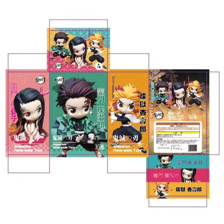 Mini Figure Kimetsu No Yaiba Demon Slayer Demonslayer Set isi 3 High Quality