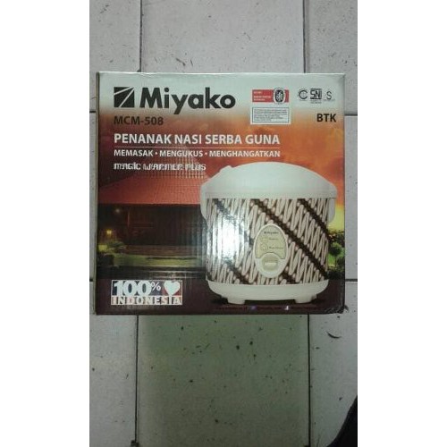 magic com miyako mcm508