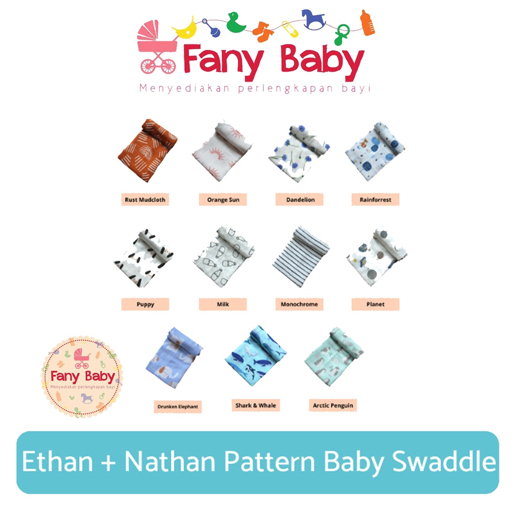 ETHAN + NATHAN SWADDLE PATTERN