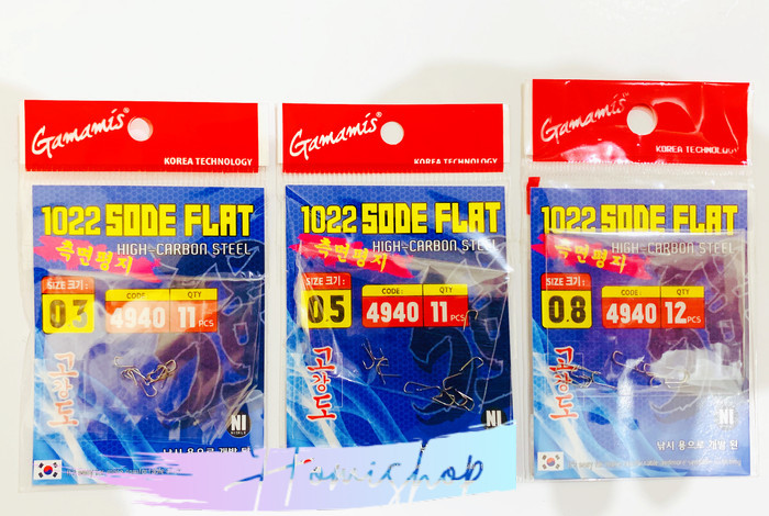 Kail | Pancing GAMAMIS 1022 SODE | 0.3 - 0.5 - 0.8 - 1 - 2 - 3 kail wader 0,8 0,5 0,3 08 05 03 -Tida