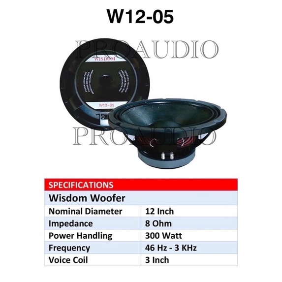 komponen speaker wisdom 12 inch woofer W12-05 W12 05 woofer original