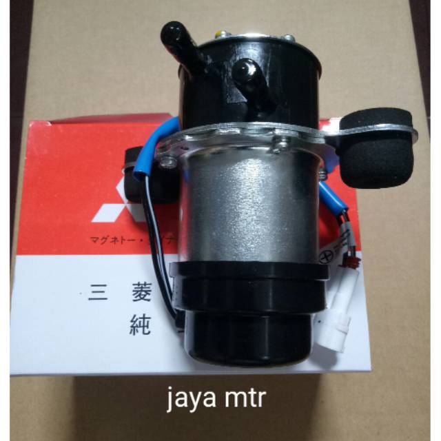 Fuel pump /rotax suzuki futura /T120ss