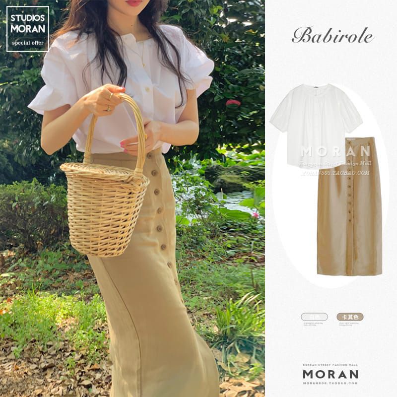 Rok kancing linen premium/ROK LINEN MAXI