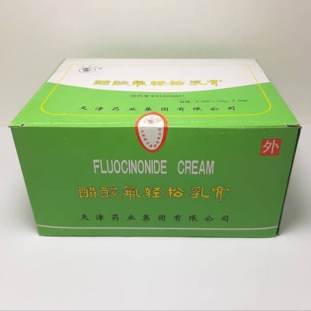 SALEP WALET / FLUOCINONIDE CREAM