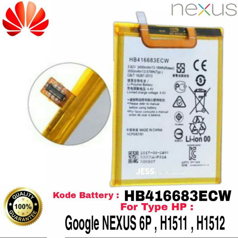 Baterai Battery Batere Original HW HB416683ECW For type Google Nexus 6P , H1511 , H1512