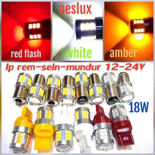 T20/1157/1156 18W 12-24 V