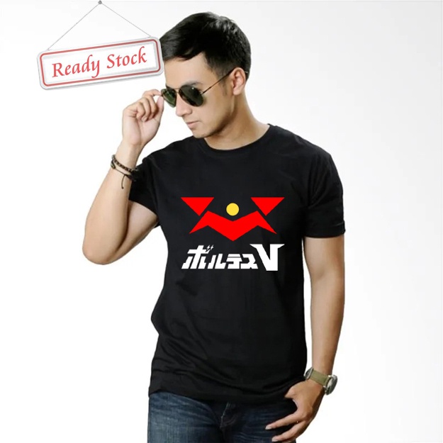 VOLTES V Logo Tshirt