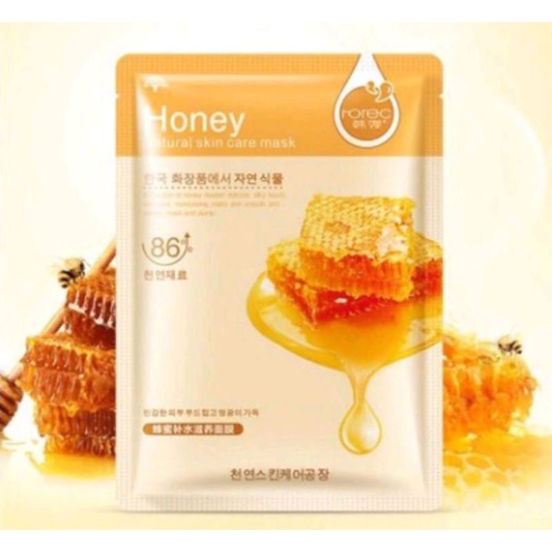 MASKER PELEMBAB SKIN CARE | HYDRATING &amp; SMOOTHING KOREAN SKIN CARE MASK SHEET