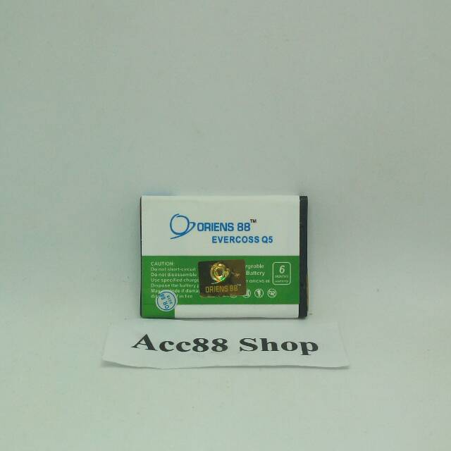 Baterai Batre Battery Double Power OR88/ Oriens88 Evercoss Q5