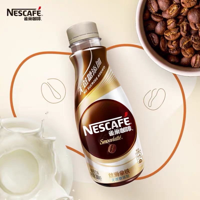 Nescafe Smoovlatte 268ml | Latte - Hazelnut - Silky Caramel - Mocha